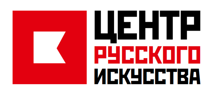 Центр русского искусства