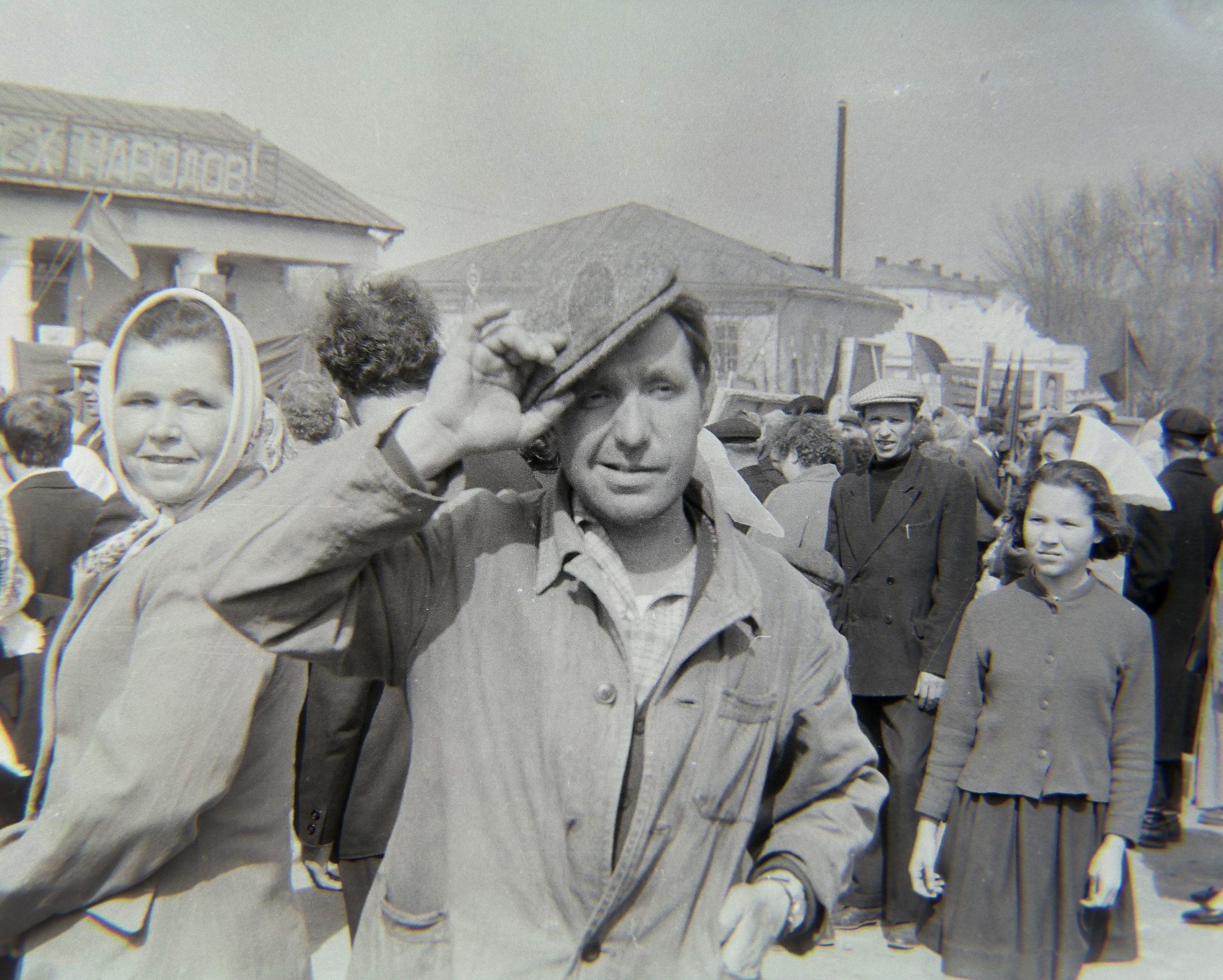 неосязаемое, зоркое, личное